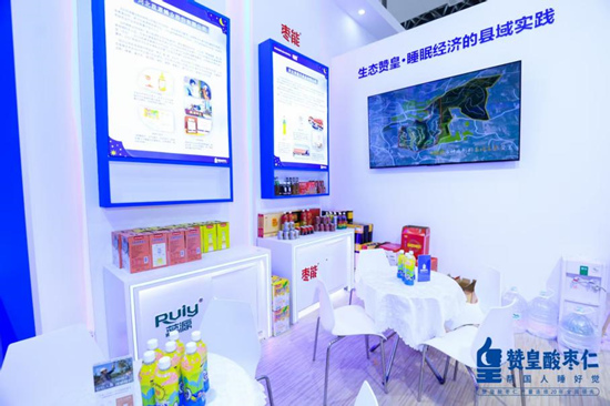 赞皇展厅，特色产品种类丰富。魏立杰摄