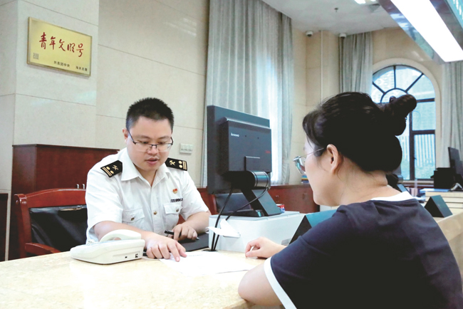 閭曞窞娴峰叧鍏冲憳涓轰紒涓氭彁渚涢勮佸畾銆佸綊绫绘寚瀵肩瓑鏈嶅姟銆傞氳鍛樻侀暱鐠ㄦ憚