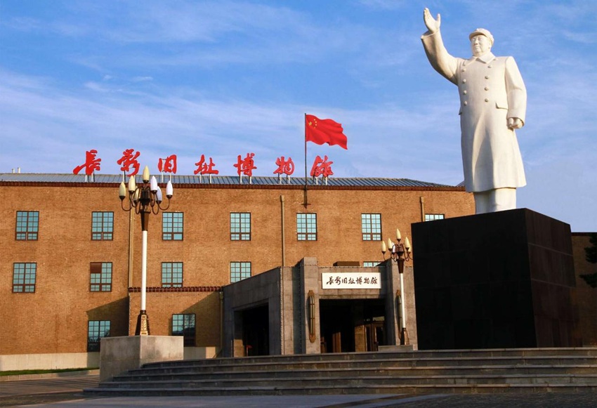 闀垮奖鏃у潃鍗氱墿棣嗐傞暱褰遍泦鍥渚涘浘