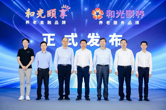 活动现场。光大集团供图