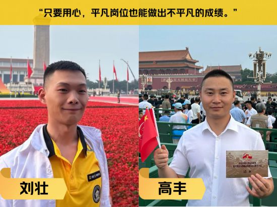 鍥剧墖