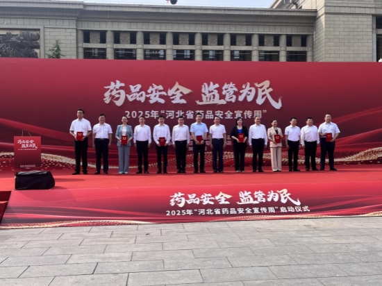 活动现场。实习生 王秉渊摄