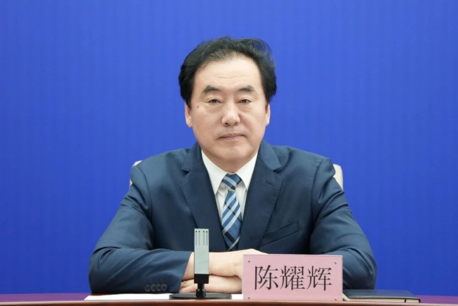 吉林省人参工作专班班长、吉林省科协党组书记、副主席陈耀辉。来源：长春新闻发布