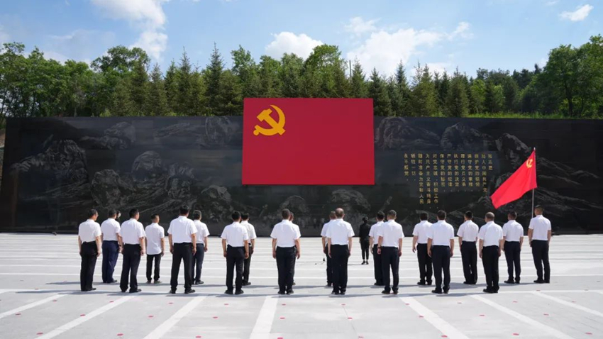 吉林杨靖宇干部学院。图片来源：吉林杨靖宇干部学院官方网站