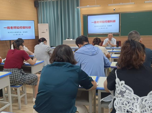 活动现场。江苏省对口支援新疆克州前方指挥部供图