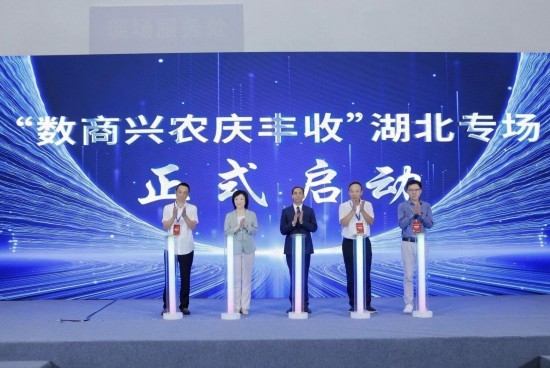 微信图片_2025-09-19_142157_100.jpg.jpg