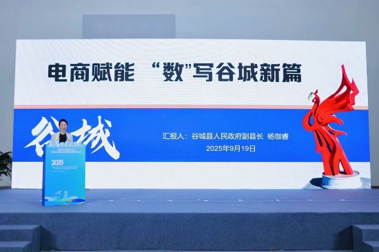 微信图片_20250919141818_370.jpg.jpg