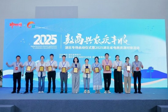 微信图片_20250919141815_367.jpg.jpg