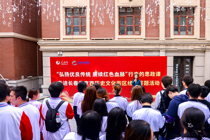 赵丽娜老师现场授课。