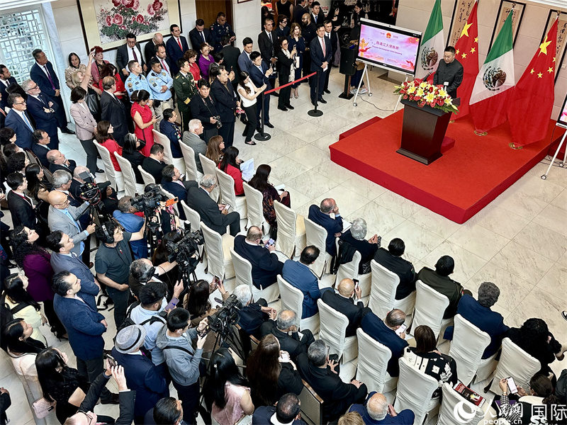 活动现场。人民网 墨西哥埃内斯托·多明戈斯摄