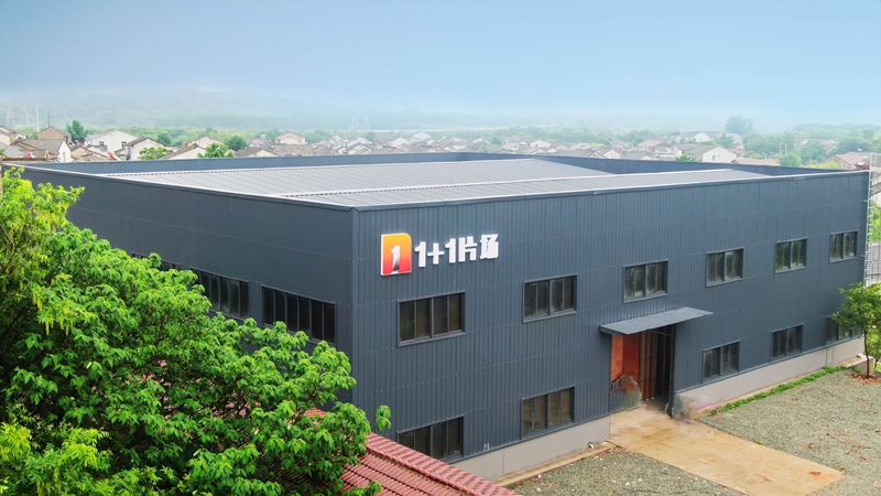 建在湖头村的1+1影视基地。受访方供图