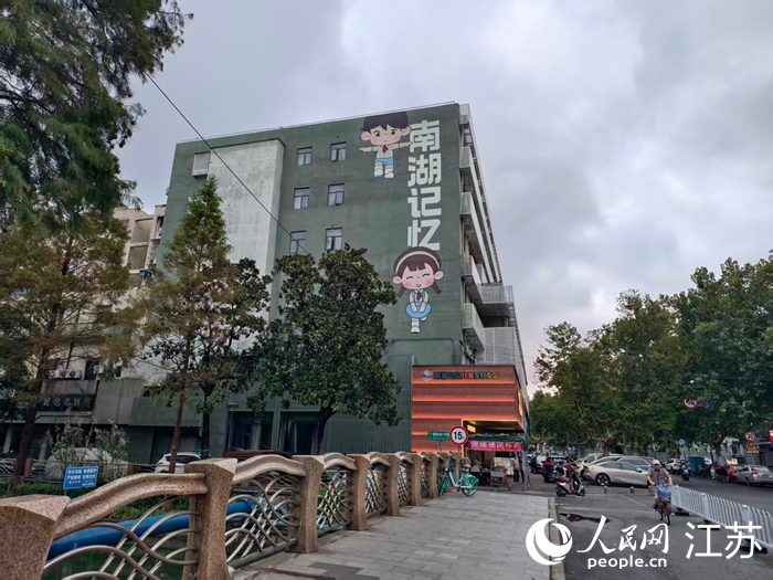 出新后的南湖记忆三期。人民网记者 马晓波摄