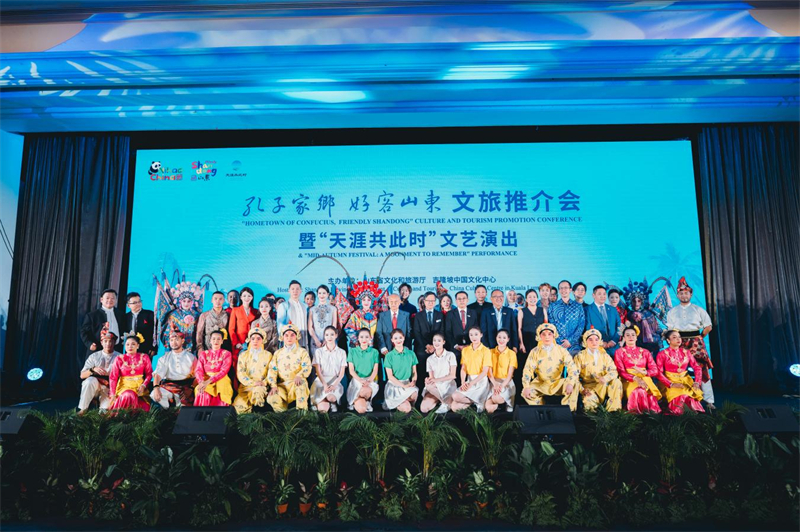    “天涯共此时”文艺演出。吉隆坡中国文化中心供图