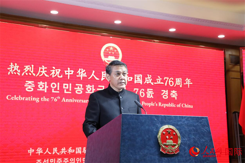 图为中国驻朝鲜大使王亚军在招待会上致辞。人民网记者 刘融摄