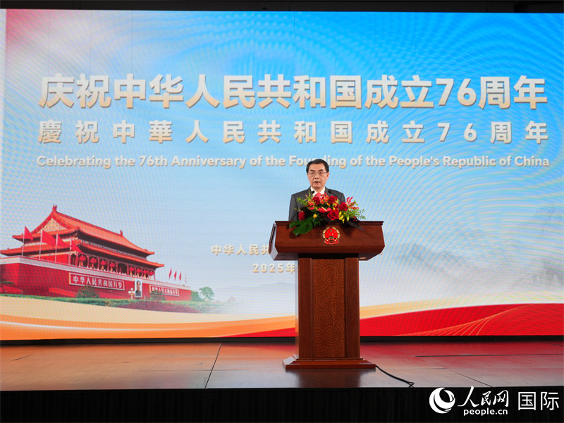 中国驻日本大使吴江浩致辞。人民网 许可摄