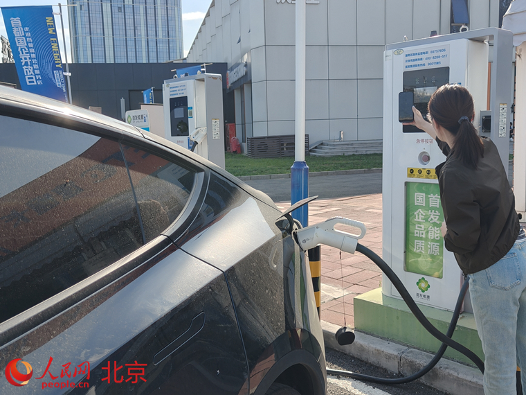 IMG20250928145155_鍓鏈