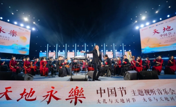 演出现场。江北新区供图