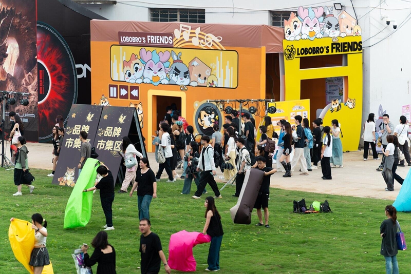 音乐节将活动流量转化为城市消费“留量”。鼓轩摄