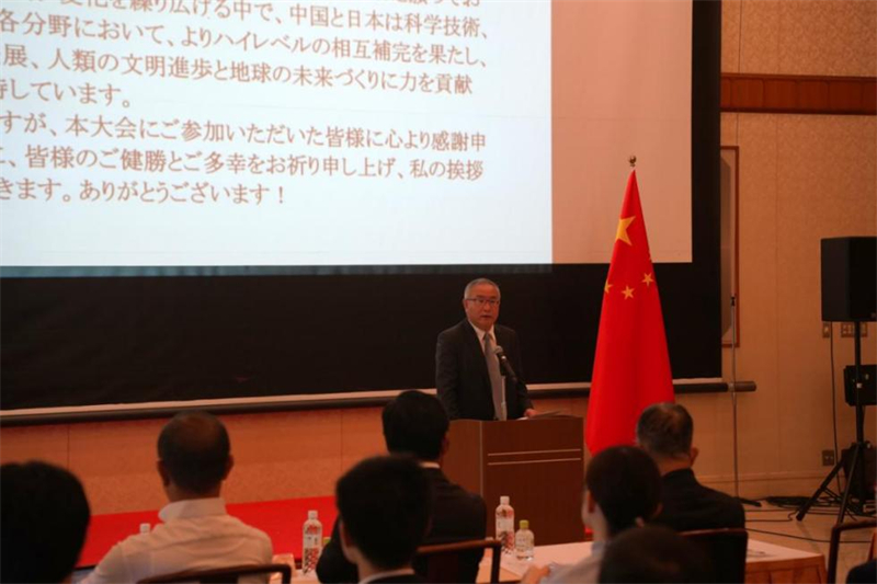 中国驻福冈总领事杨庆东。中国驻福冈总领馆供图
